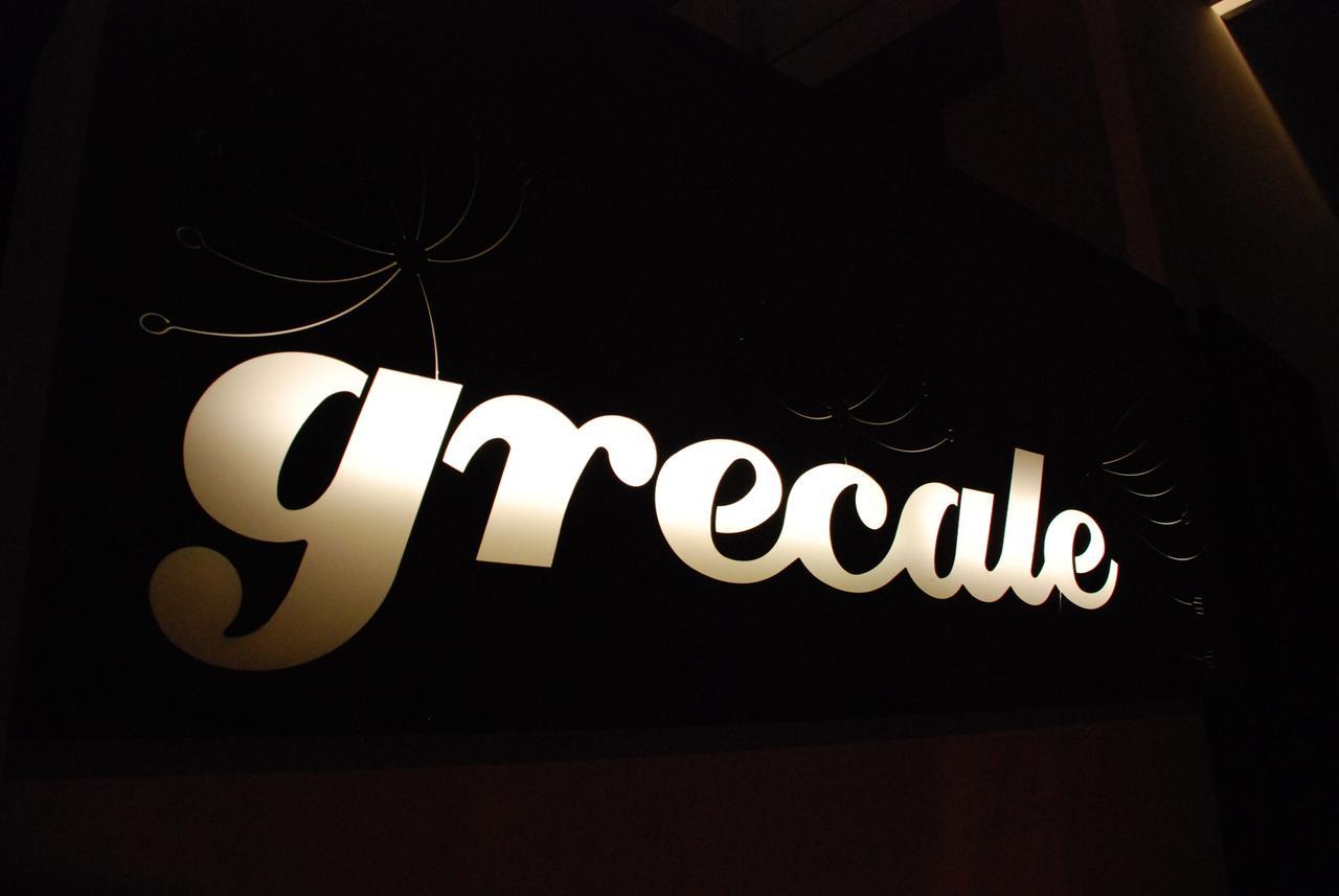 Hotel Grecale Porto Cesareo